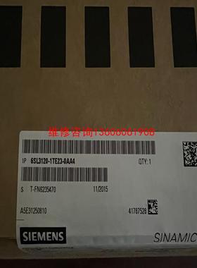 （请询价）变频器6SL3120-1TE23-0AA4 正议价
