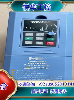 米兰变频器M2000-VS22G议价