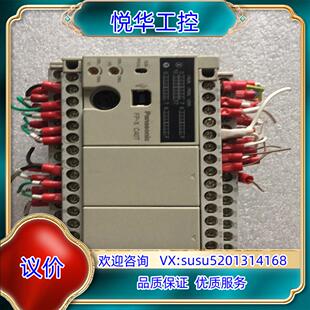 30R 原装 40R plc控制器AFPX 30议 C40T