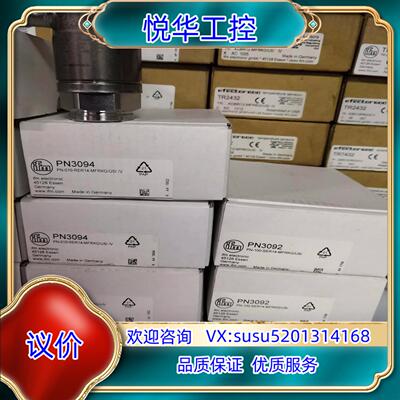 原装PN3092 易福门全新压力传感器 PN-100-SER14议