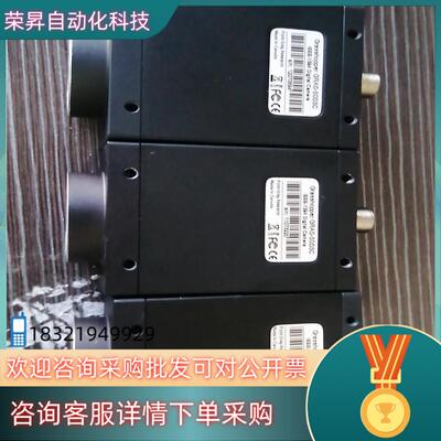 现货POINTGREY灰点GRAS-50S5C