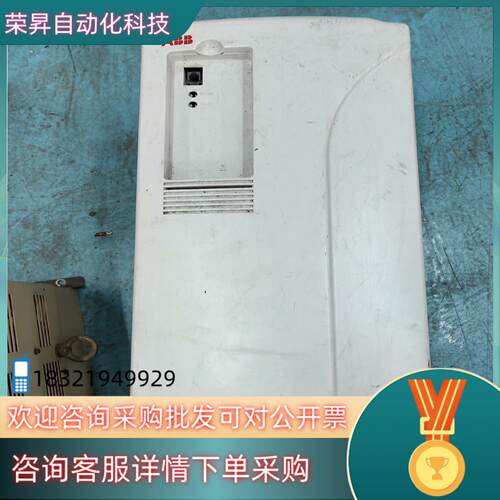 现货ABB变频器ACS510-01-125A-4 55KW议
