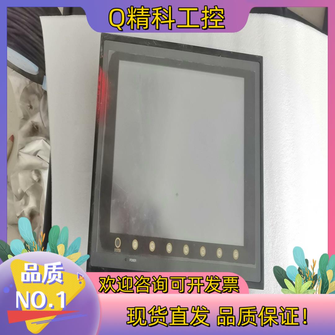 现货富士显示屏型号：V712iS设备
