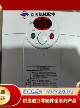 SV022ic5-1 LS变频器IC5系列 200-230V议价