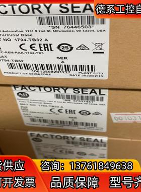 1440-SDM02-01RA XM-124