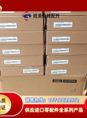 汇川SV630PS5R5I驱动器，全新原装，箱码一致，有量的议价