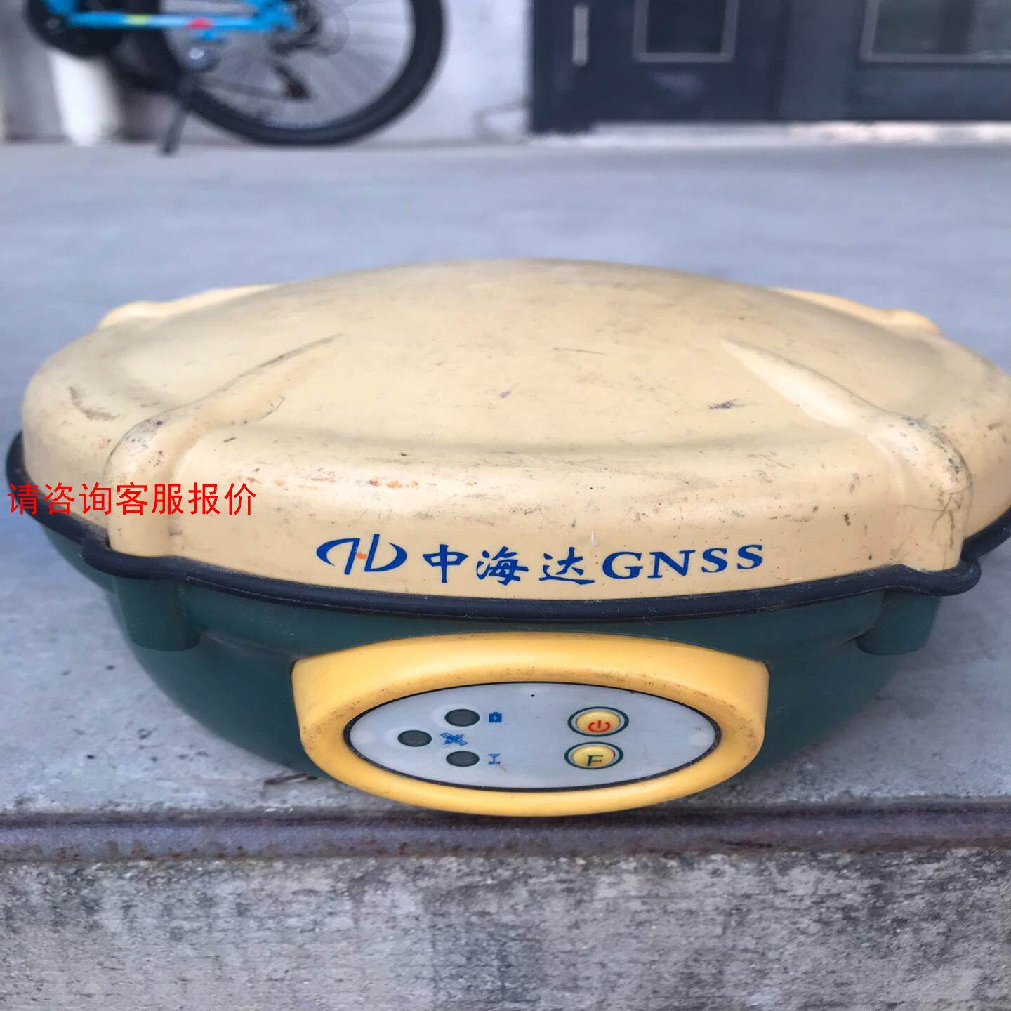 【环球】中海达V8 GPS 实物图