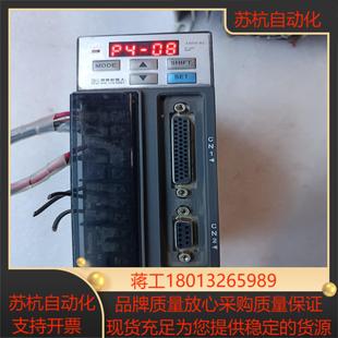 0421 B实物拍功能正常使 ASD 台达驱动器