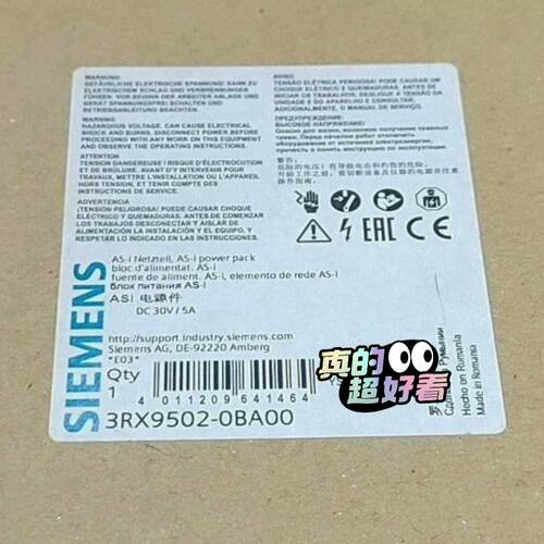 3RX9502-0BA00