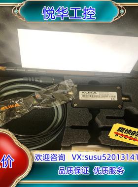 原装00-228-934KUKA库卡EMD零点校正仪SEMD大头议价