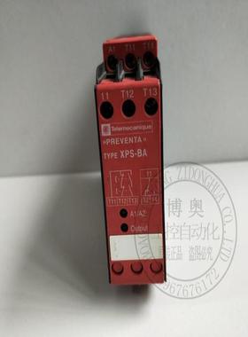 安全继电器XPS-BA XPSBA5120 XPS BA5120 议价