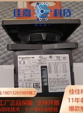 全新没有装负荷隔离开关IECEN 60947-