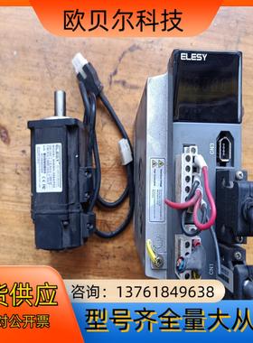 ESDA-05APA 60EMA-006AP22拆机ELES