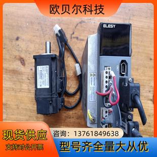 006AP22拆机ELES 60EMA ESDA 05APA