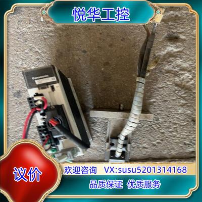 原装MADHT1505E-100w电机驱动，一手，实议