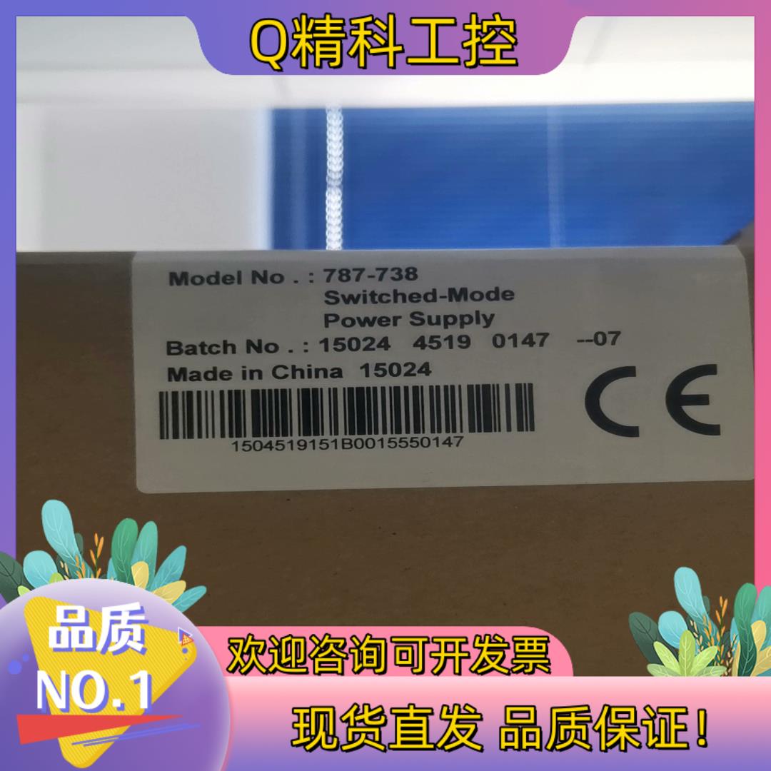 现货德国万可电源WAGO 787-712  787-722