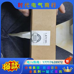 凌科 MR5202-PN PROFINET远程IO模块经济实议价