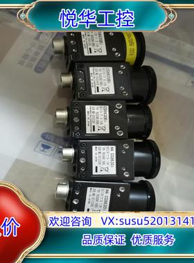 泰力工业相机，CS8630i，CS8620Bi，功能完好，成议价
