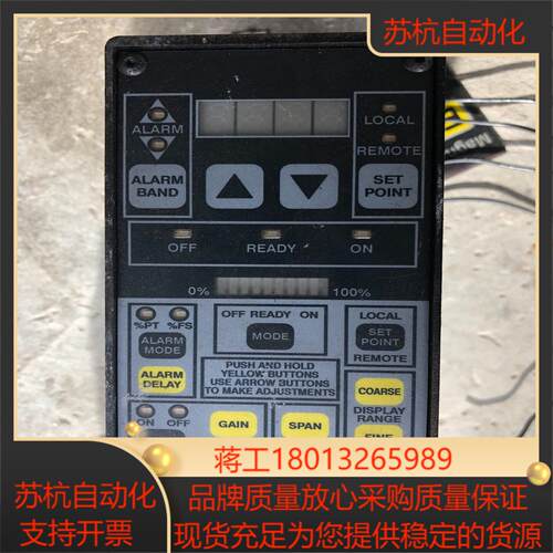 原装EI阀控制器FC-24图为实物功能完好运费到