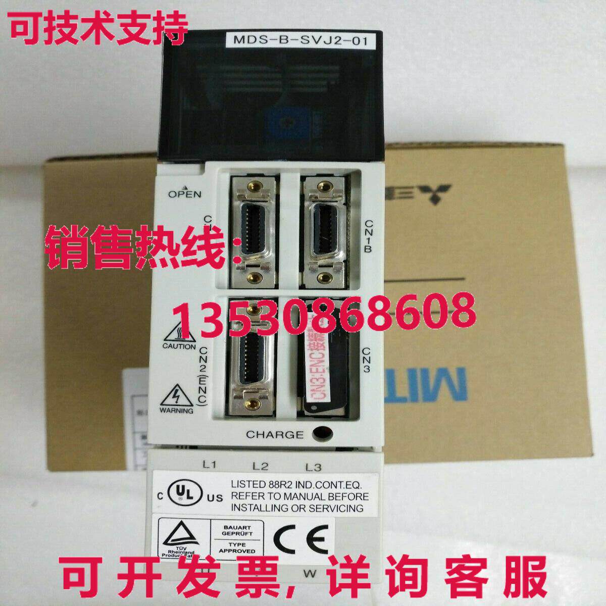 原装供应 SERVO DRIVE UNIT MDS-B-SVJ2-01