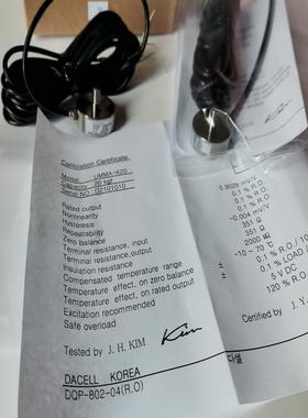 [德峰]UMMA-K20 UM-K100 UMA-T1 UMF-K5