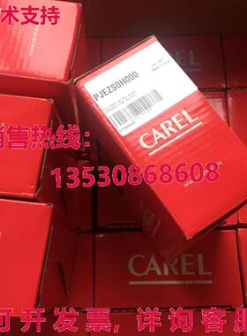 原装供应恒温器 适用于 PJEZS0H000 PJEZSOH000 PJEZSOHOOO PJEZS