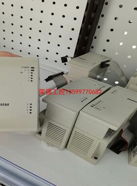 【荣强工控】议价拆机台达扩展 DVP08HN11N，九新，包好，有6个