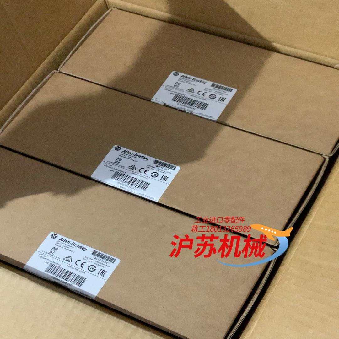 AB PLC 1783-US6T2TG2F