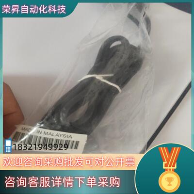 现货RS232-61601全新原装Agileng/KEYSIGH