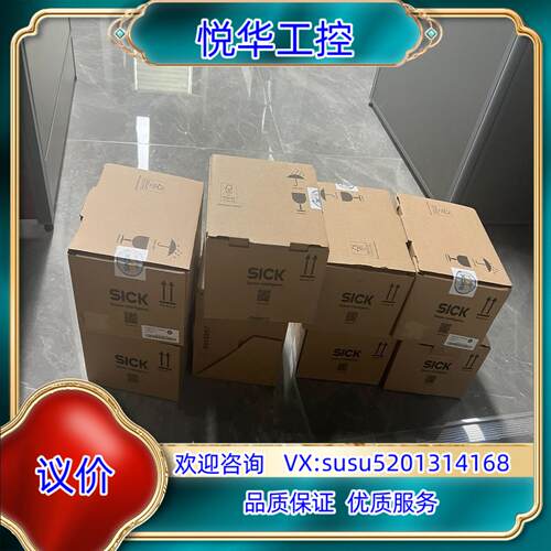 西克激光雷达扫描仪S30B-3011GBS05全新原装现货议价
