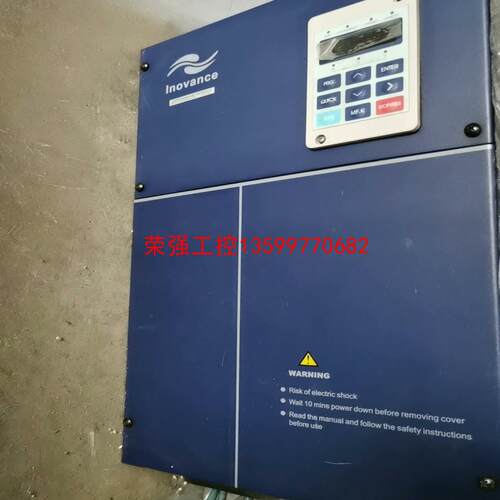 【荣强工控】汇川变频器MD320T30ZS，30KW实物包好，需要的联系