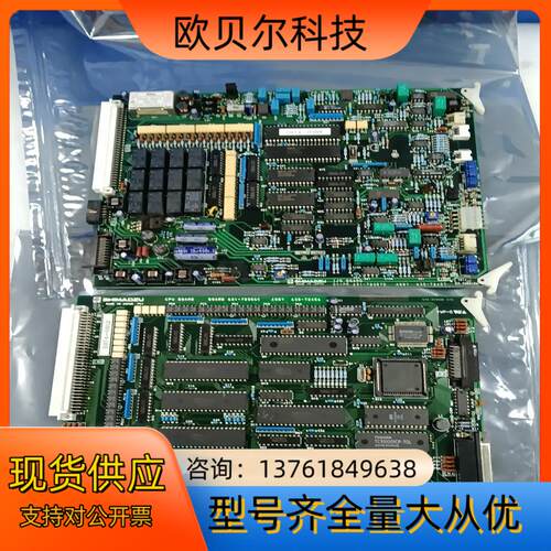SHIMADZU CPU BOARD 631-72356C