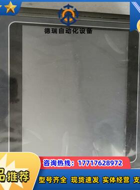 SamKoom触摸屏显示屏AK-102AW旁边框有裂纹，议价