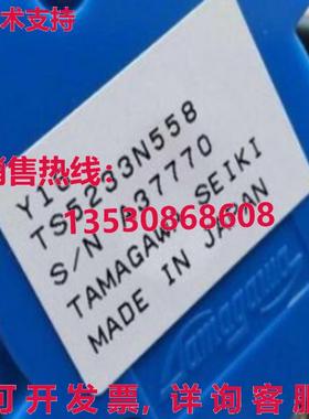 原装供应TAMAGAWA Resolver ENCODER TS5233N558