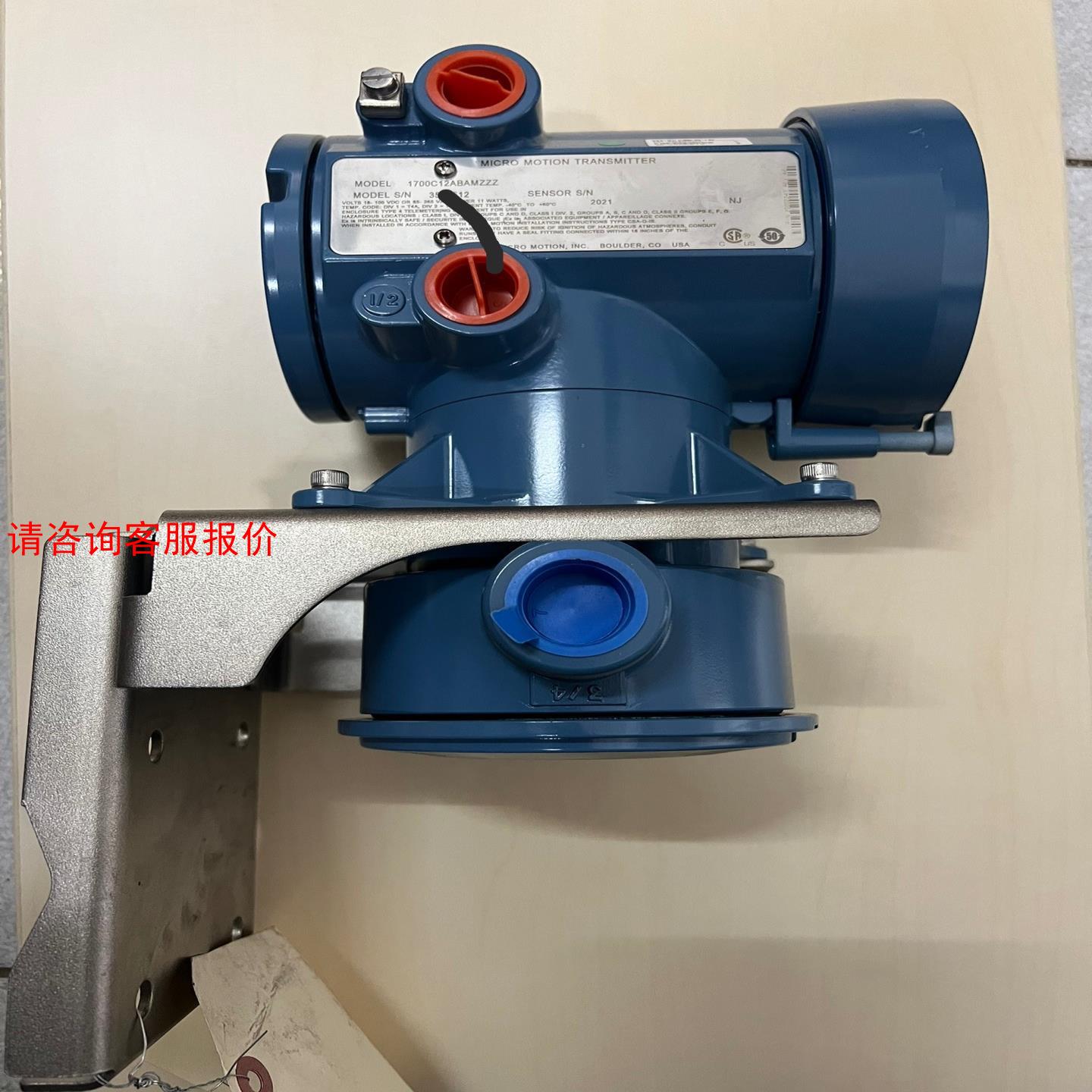 罗斯蒙特1700质量流量计表头，全新库存正品，需要朋友联系！