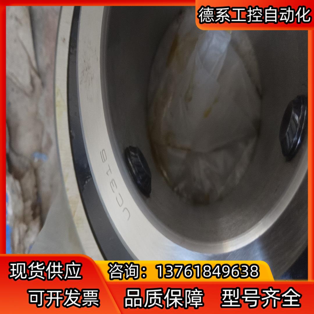 UC316外圈平面轴承带顶丝CSB202 203 204 2