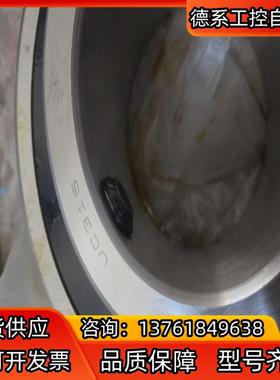 UC316外圈平面轴承带顶丝CSB202 203 204 2