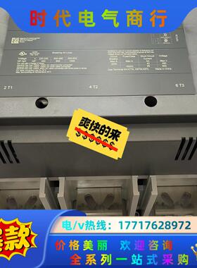 ABB接触器AF580-30、AF750-30、AF1250议价