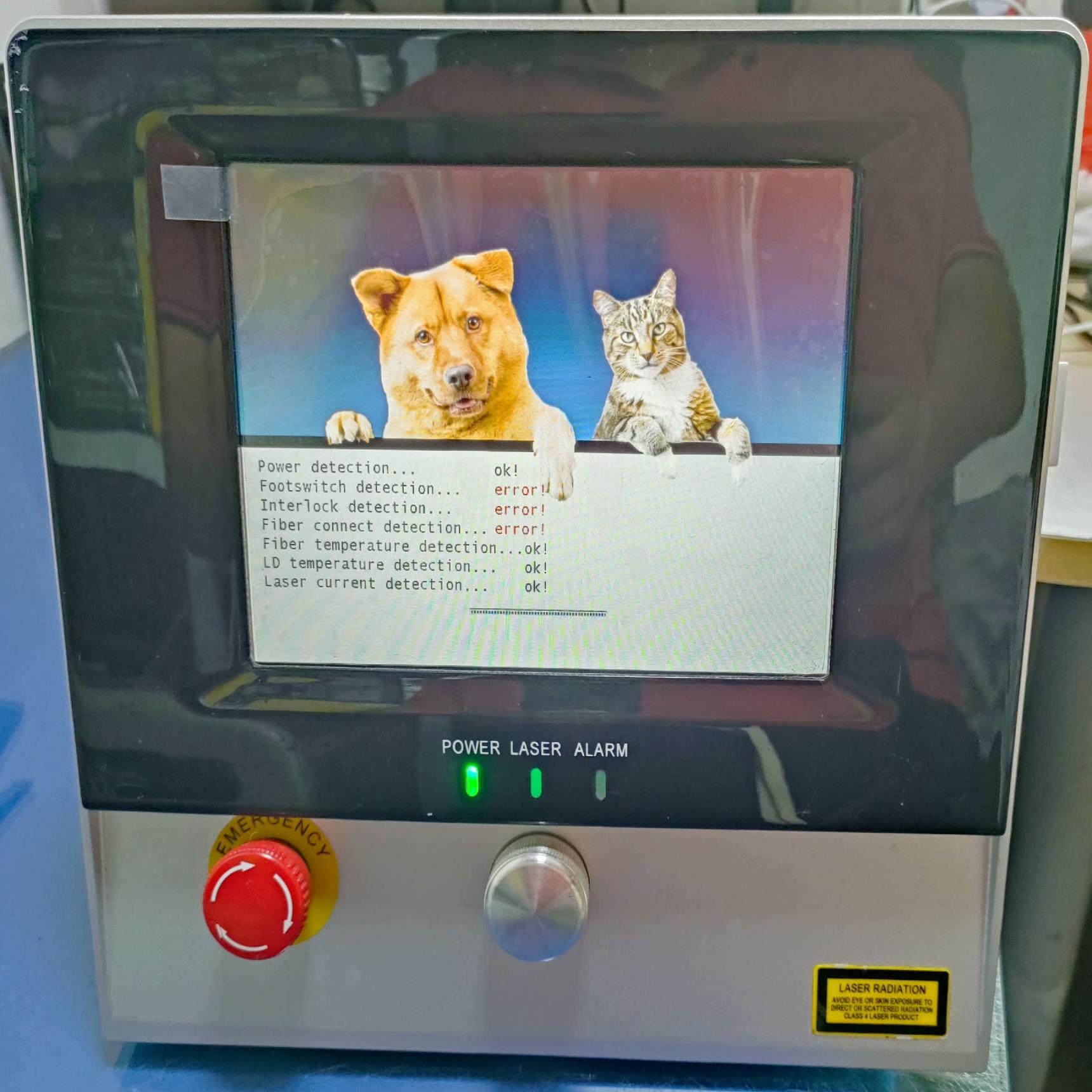 （设备配件）吉佳光电gbox-15b主机