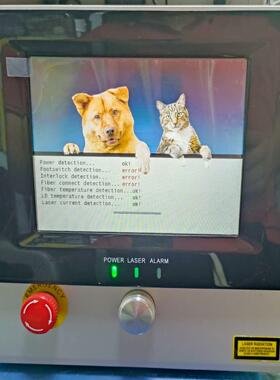 （设备配件）吉佳光电gbox-15b主机