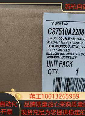 霍尼韦尔产品型号CS7510A2206现货/全新/原装/