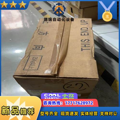 发那科全新驱动器A06B-6058-H005，，需要议价