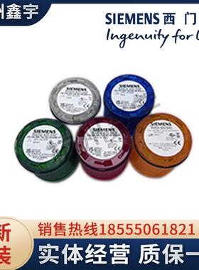 （设备配件）8WD4428-0BD