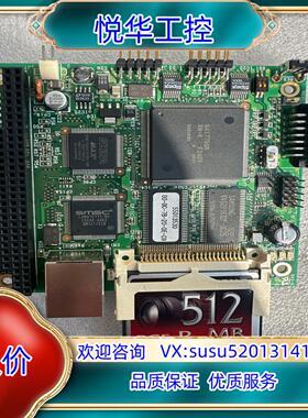 原装55013530 00-03-7B-20-0E-C9 104议价