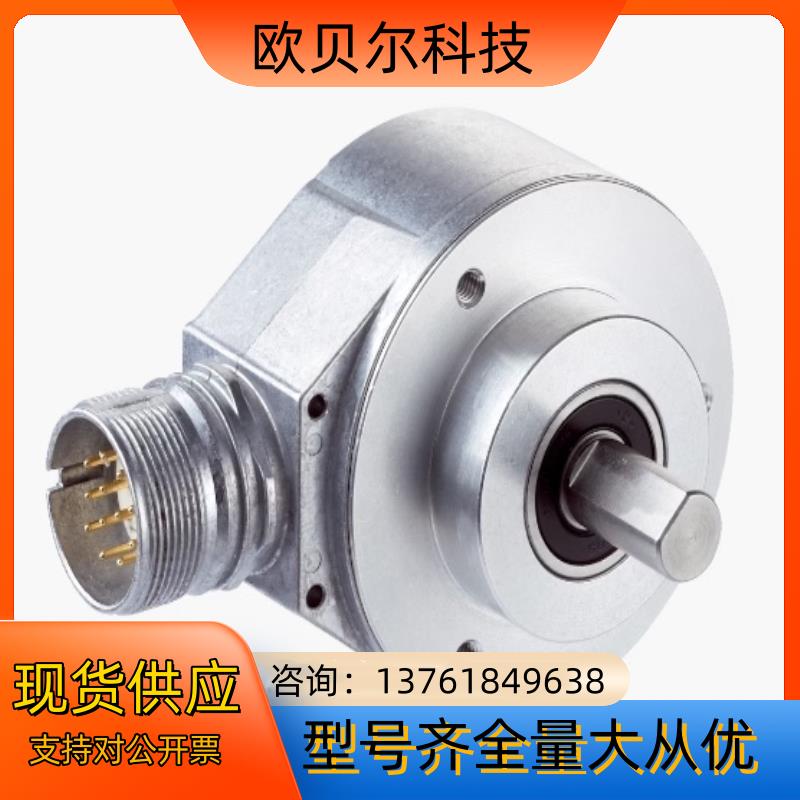 DFS60B-S4PA10000 全新原装现货，