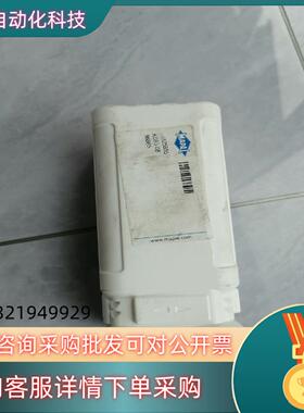 现货德国MAPAL液胀夹头