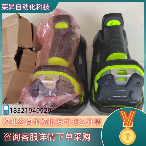 现货斑马…型号…Ll3678…SR…二套功能合格