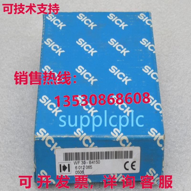 原装供应SICK 传感器 WF30-B4150