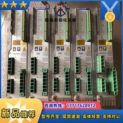 科尔摩根驱动SERVOSTAR 341原装现货S30101-议价