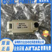 真空过滤器 ZFA200 ZFA100 提供议价